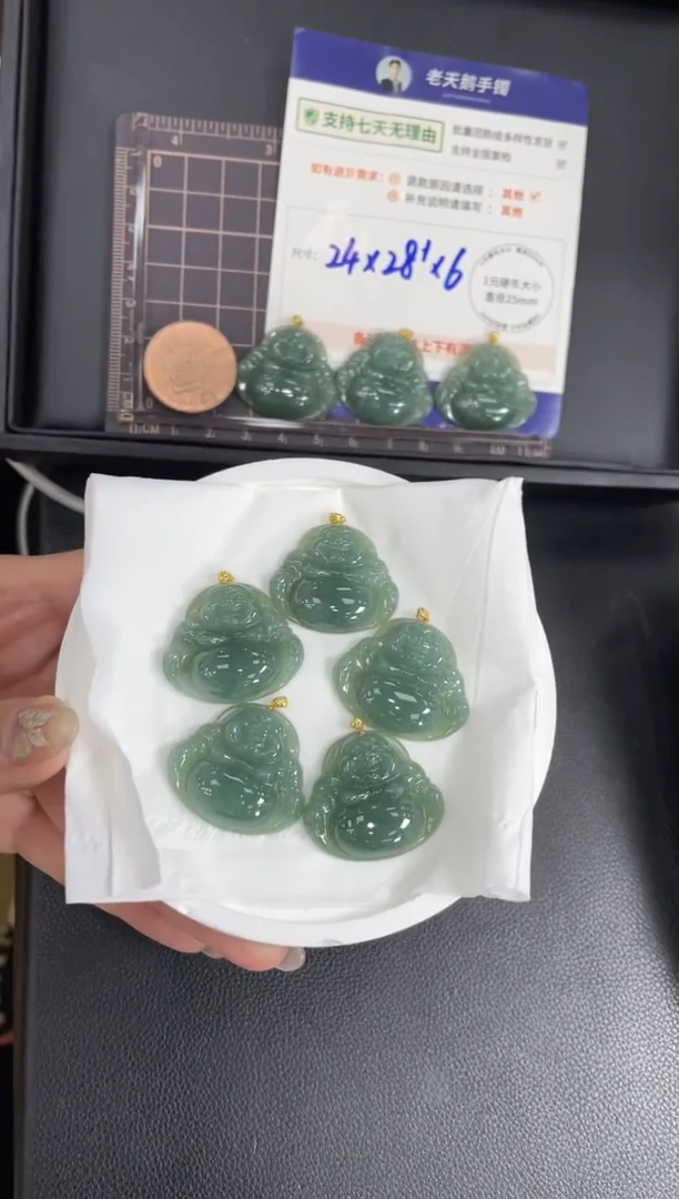 【闪购商品】翡翠挂件18K金镶嵌佛公FL6配绳/多样性发其一CP