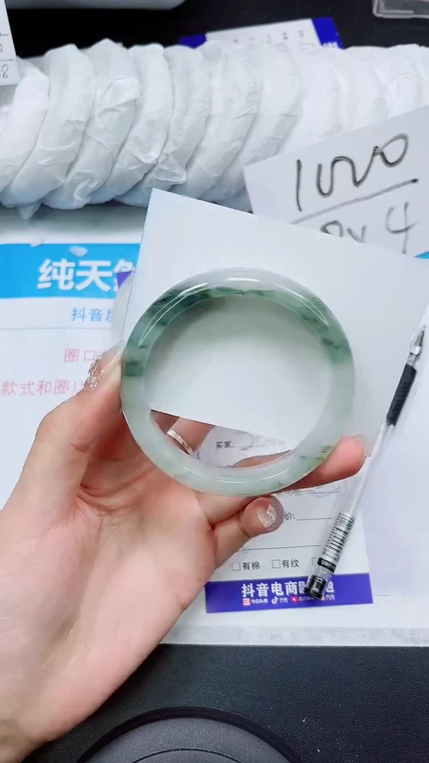 【闪购商品】石英质玉手镯未镶嵌S26-59/60