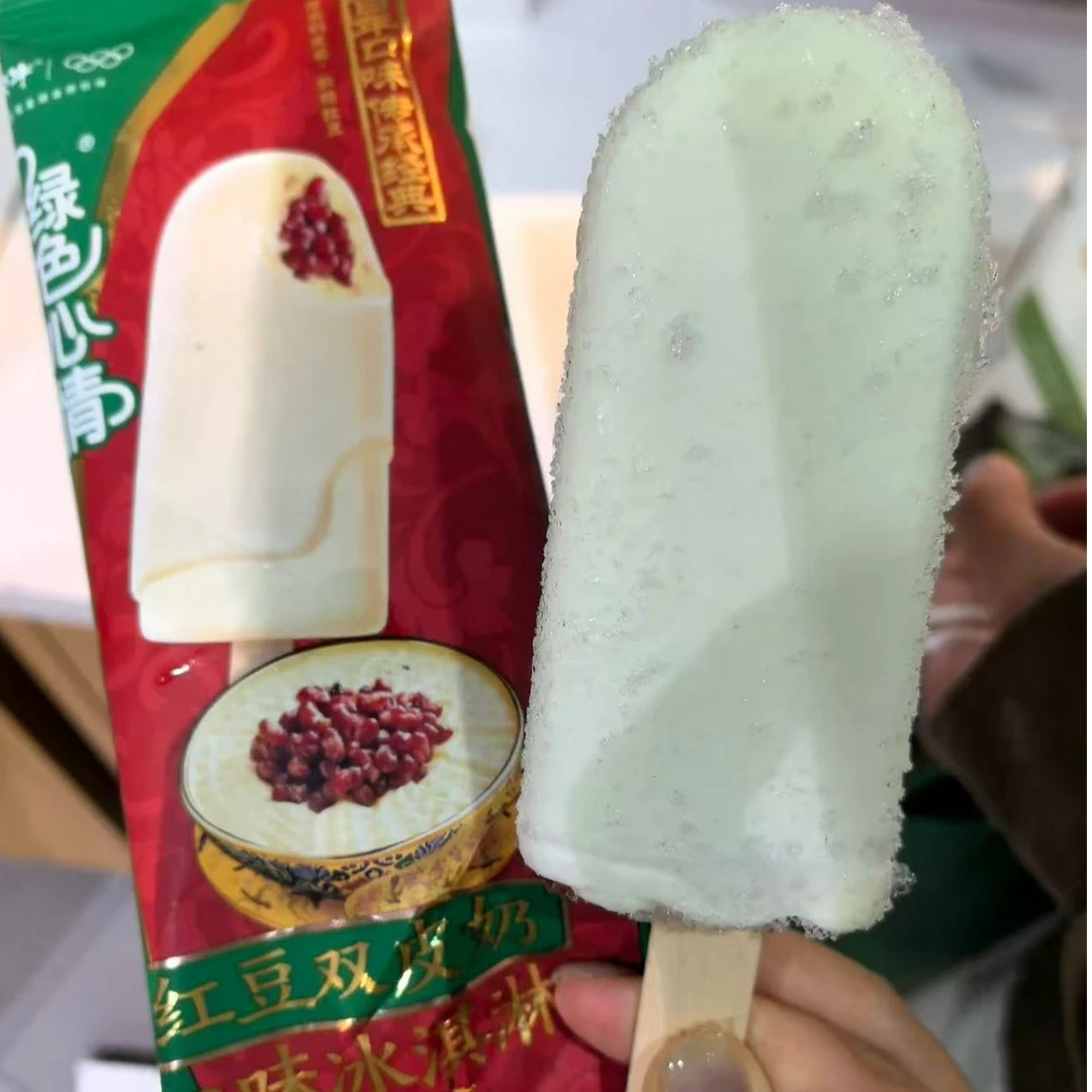 绿色心情 红豆双皮奶口味冰淇淋70g雪糕同城送雪糕同城配