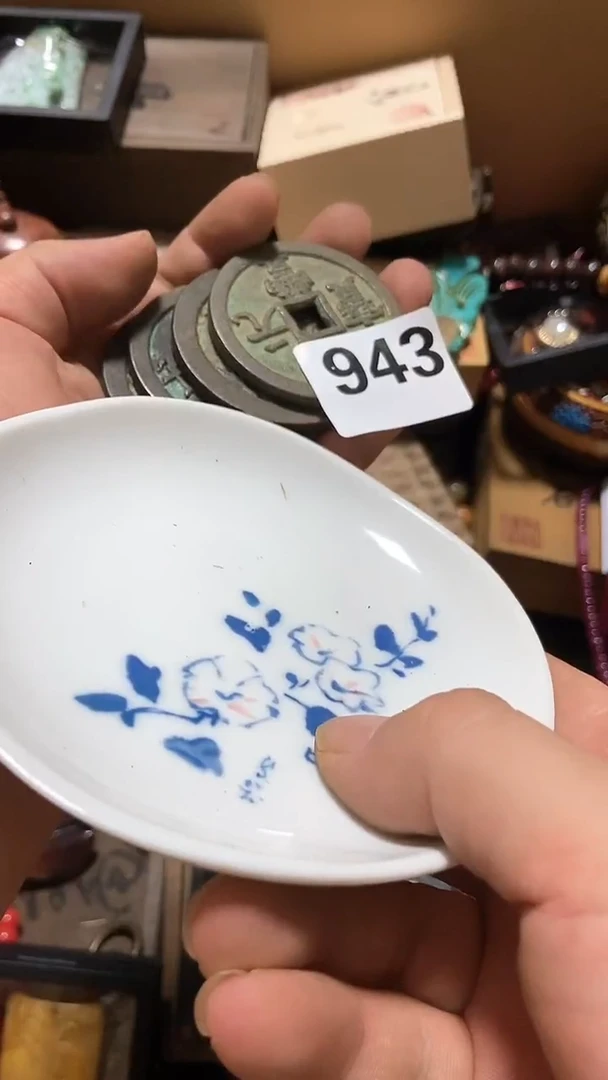 瓷片尚**生瓷瓷瓷瓷瓷瓷瓷瓷瓷瓷瓷