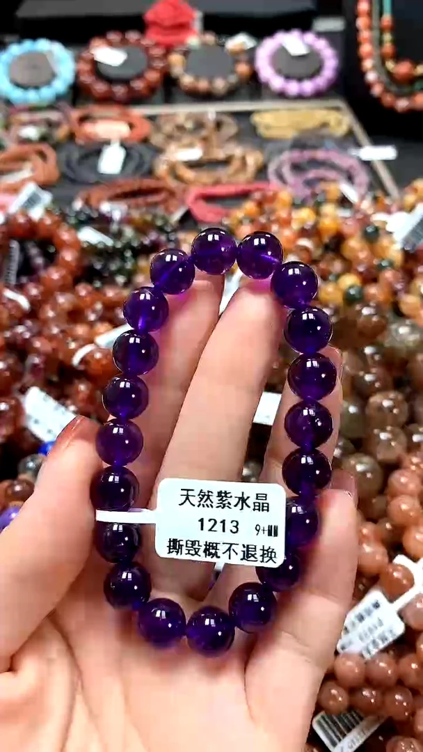 【闪购商品】水晶手串未镶嵌9+******