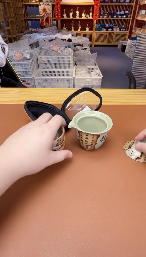 【闪购商品】瓷制品S11111111111