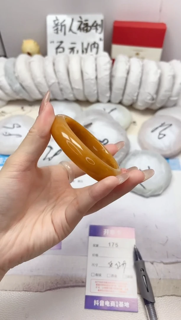 石英质玉手镯未镶嵌175-财气镯-圈口58