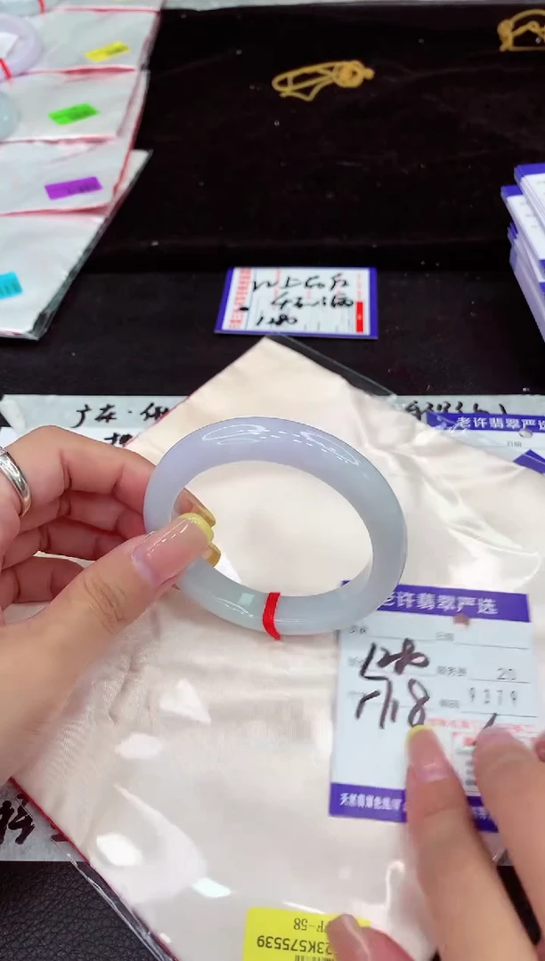 未镶嵌手镯翡翠111111111111