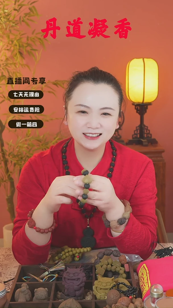 合香（清风瑕疵牌随机发一）