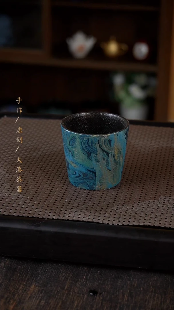 大漆杯391小康茶器