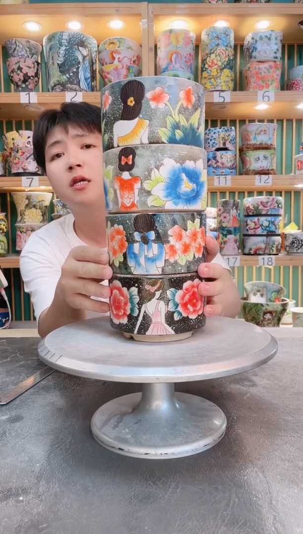 默认微瑕一物一拍0609-048