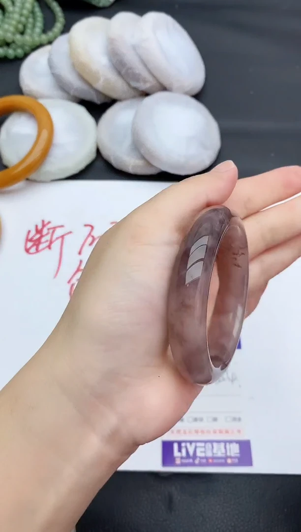未镶嵌手镯石英质玉117+53/54