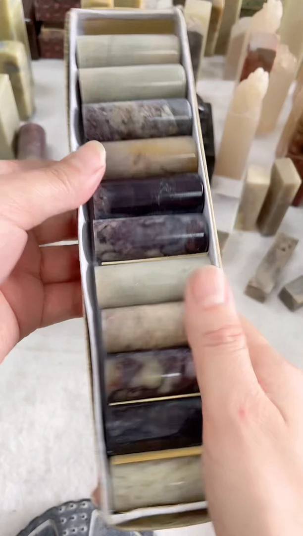 【知墨堂704#】印章石微瑕不挑10方