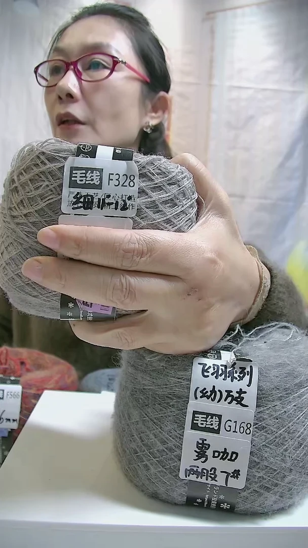 【F328丝雾棕】美丽诺纯羊毛1团(0.5斤)(适用12号针双股)