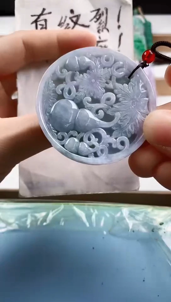 翡翠未镶嵌颈饰天然翡翠吊坠挂件