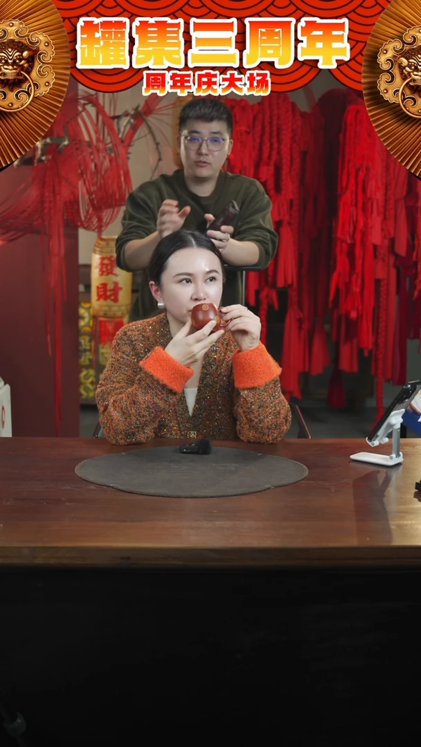 【闪购商品】紫砂茶叶罐3-8级粉丝浮力