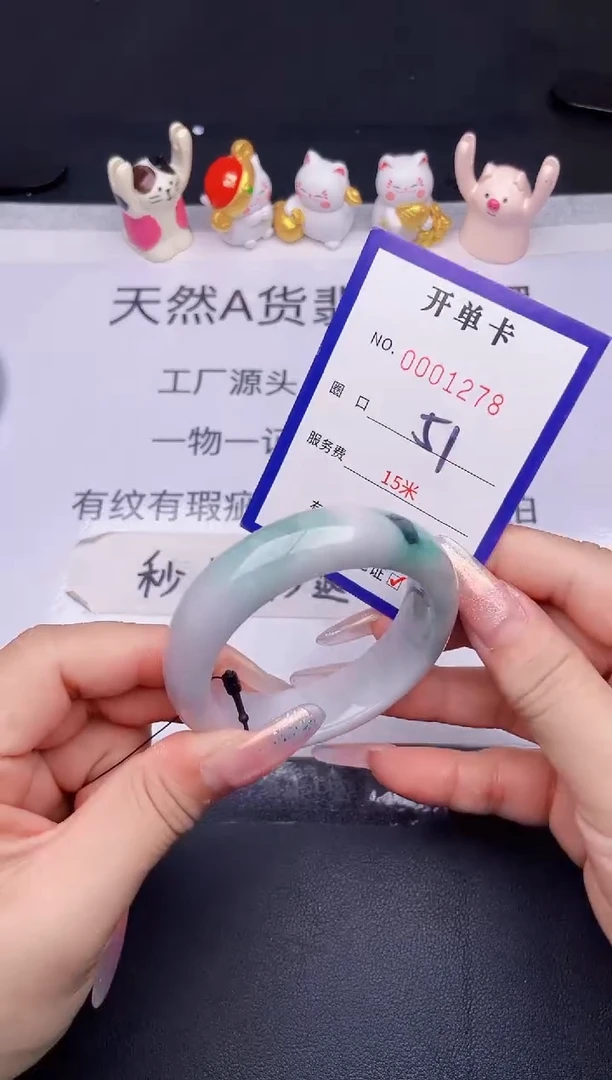 未镶嵌手镯翡翠翡翠手镯未镶嵌