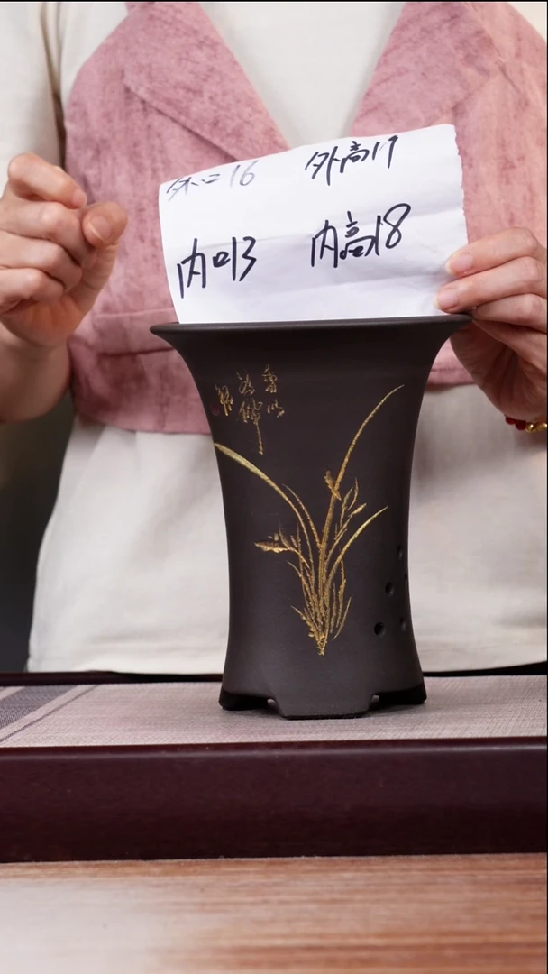 紫砂花盆新款黑泥矮款小喇叭一只带托