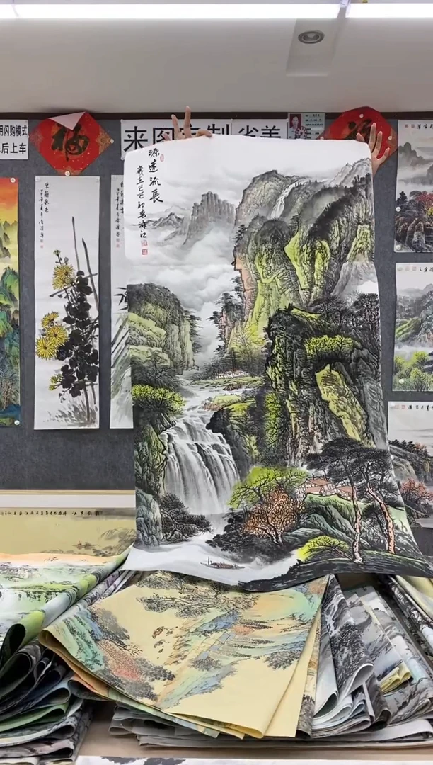 国画中****司沈泳江 手绘 四尺整张138*68cm