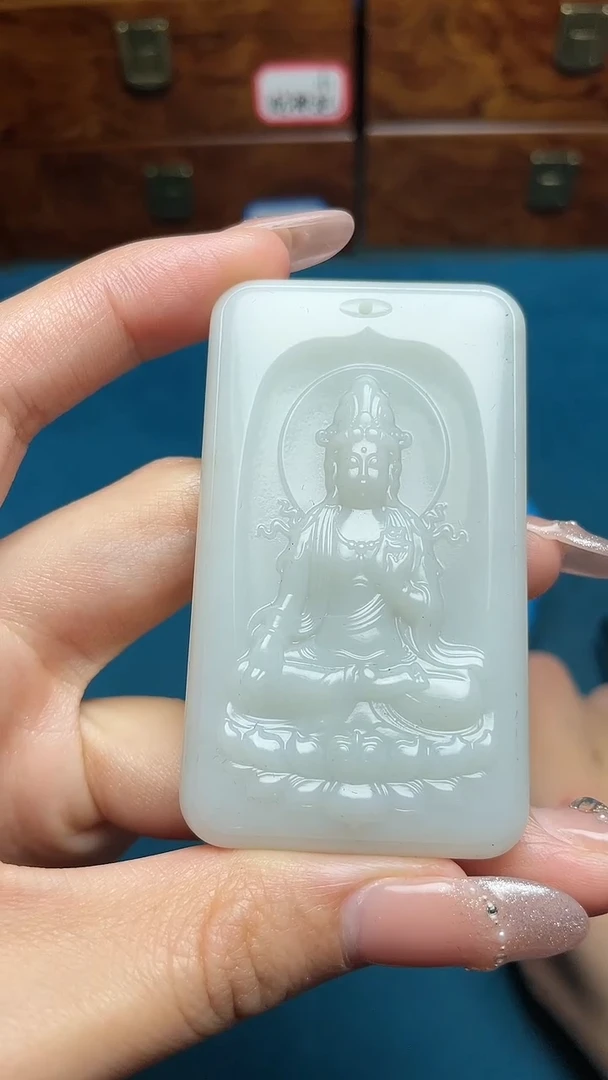 和田玉未镶嵌挂件長**臻和田玉