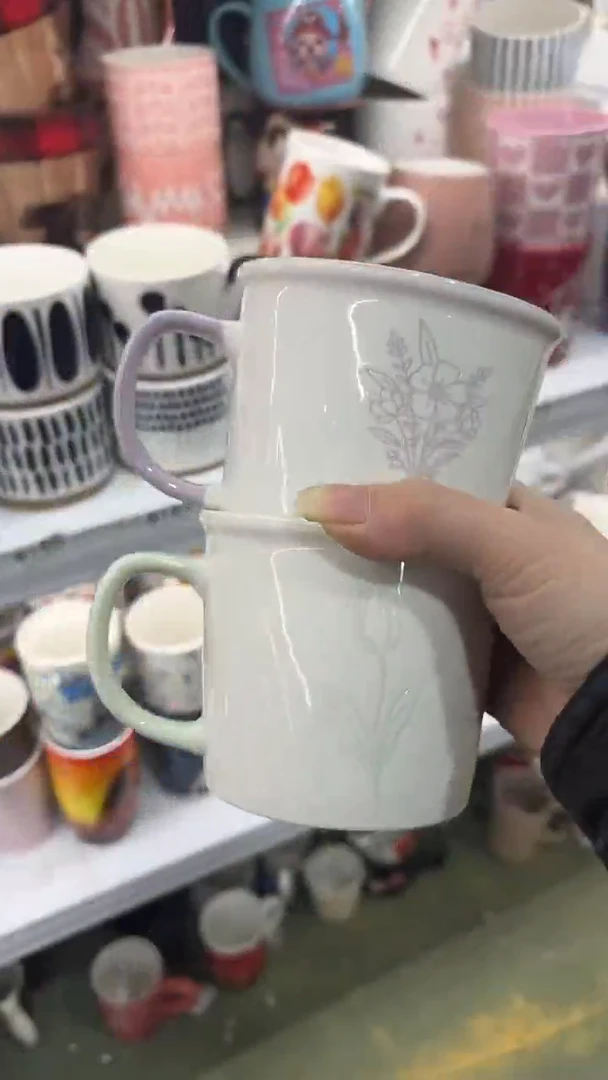 【闪购商品】家湖高温陶瓷杯 微瑕