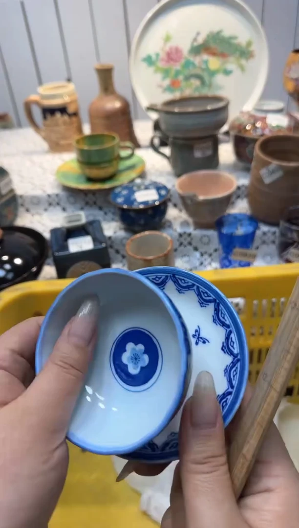 【闪购商品】879回流瓷器，默认微瑕，18包邮