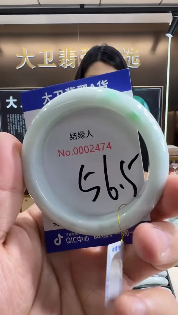 未镶嵌手镯翡翠天然a货缅甸翡翠
