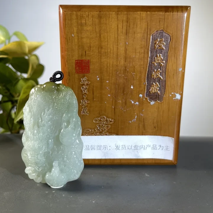 JCW02-300 H 天然缅甸A货翡翠