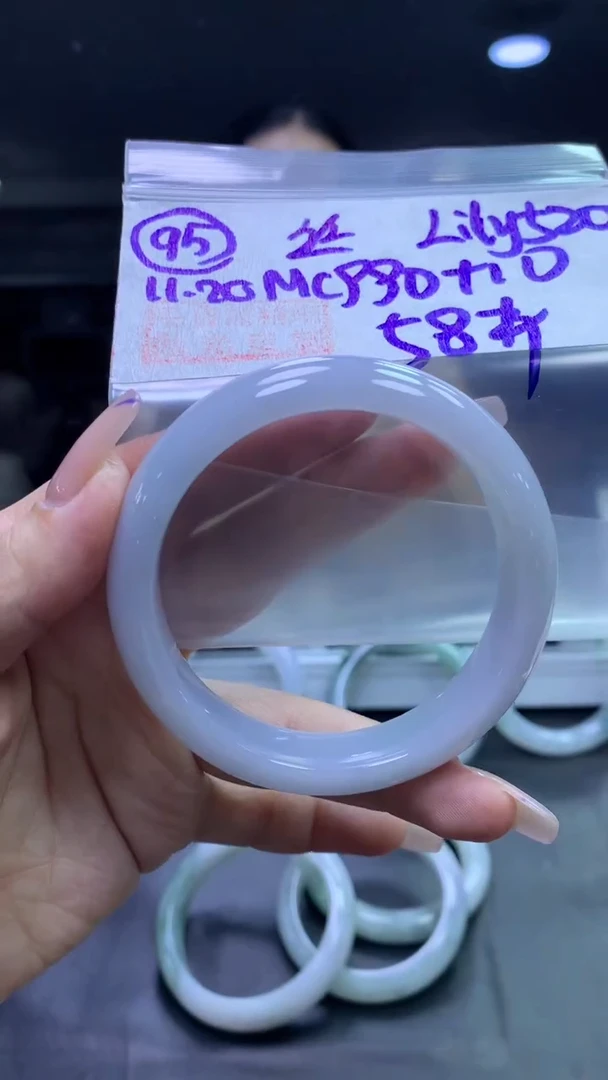 未镶嵌定制翡翠L****095手镯丝58+990元+拍一发一