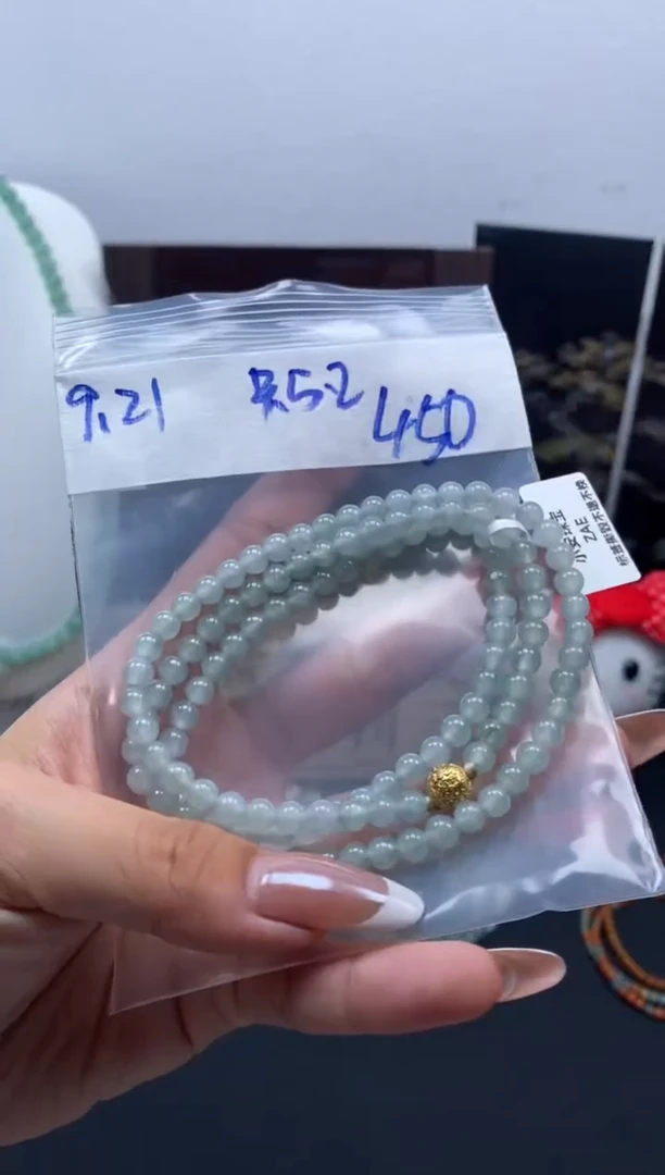 未镶嵌定制翡翠天然缅甸翡翠