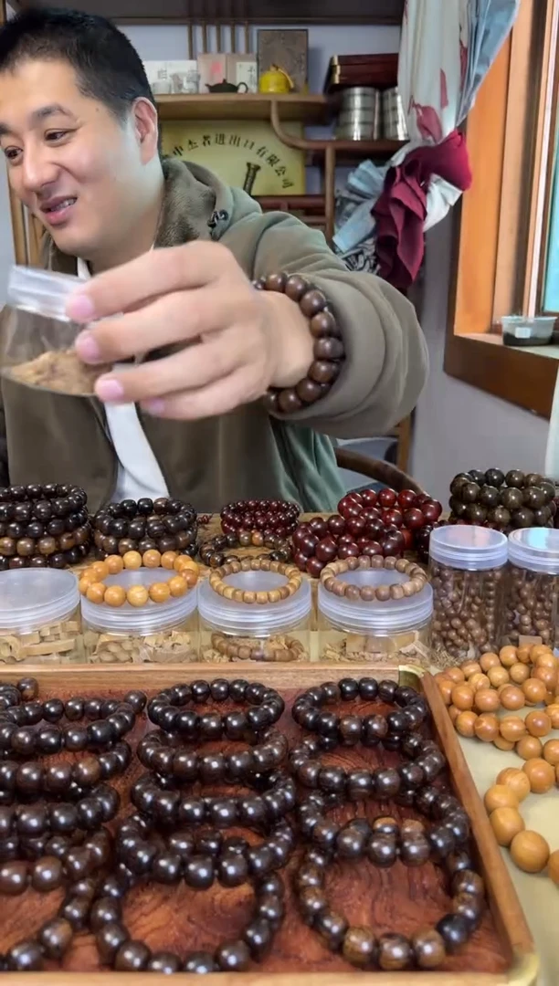 木阿*印度老山檀香碎料一罐