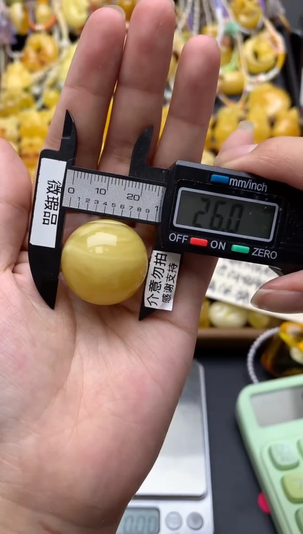 未镶嵌琥珀珠宝奇石101琥珀蜜蜡微瑕