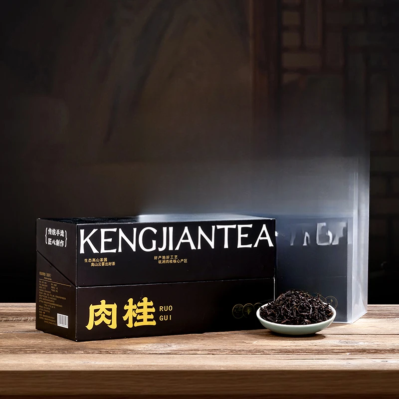 坑涧肉桂  岩茶 散茶装 茶叶礼盒装