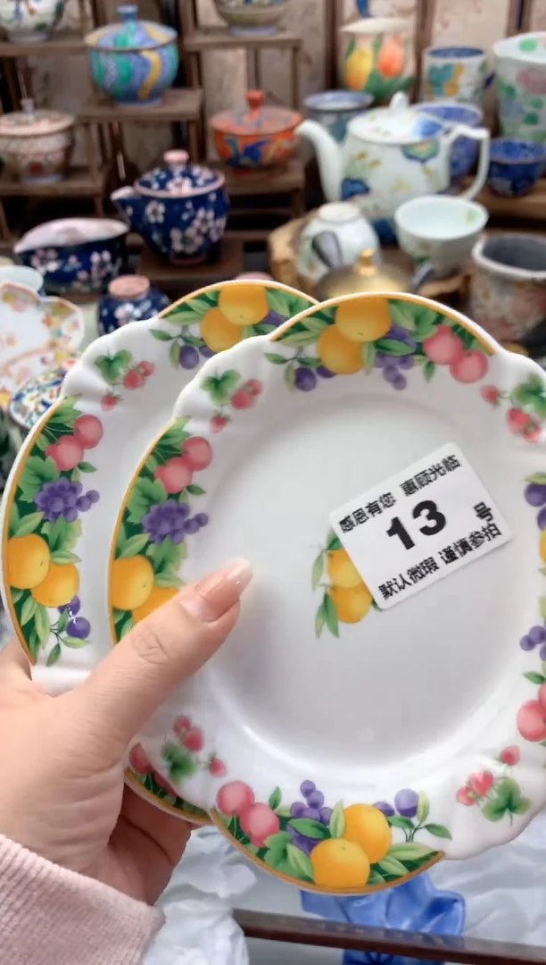 瓷片春****?13 号九姑娘工艺品瓷器