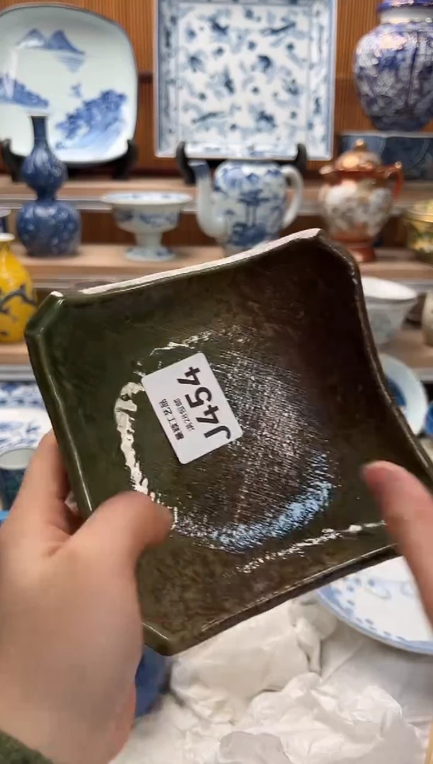 瓷片山*454  J满28包邮 不满找客服延期发货