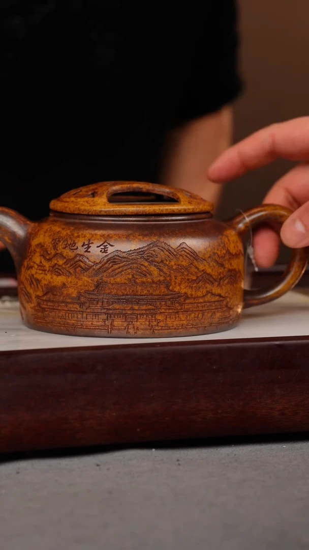 【闪购商品】紫砂茶壶龙骨金砂 牛盖莲子 刻绘
