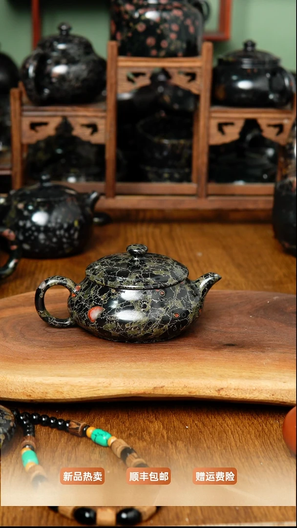 精品小品明炉壶120毫升