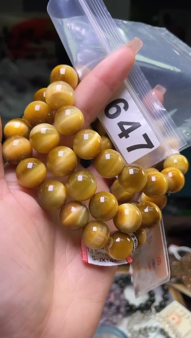 【闪购商品】木变石手链13/647未镶嵌多样性发一件