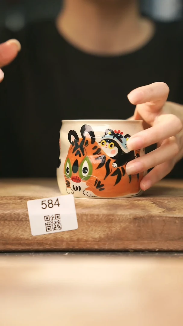 【落单孤品】福利/杯子@@584