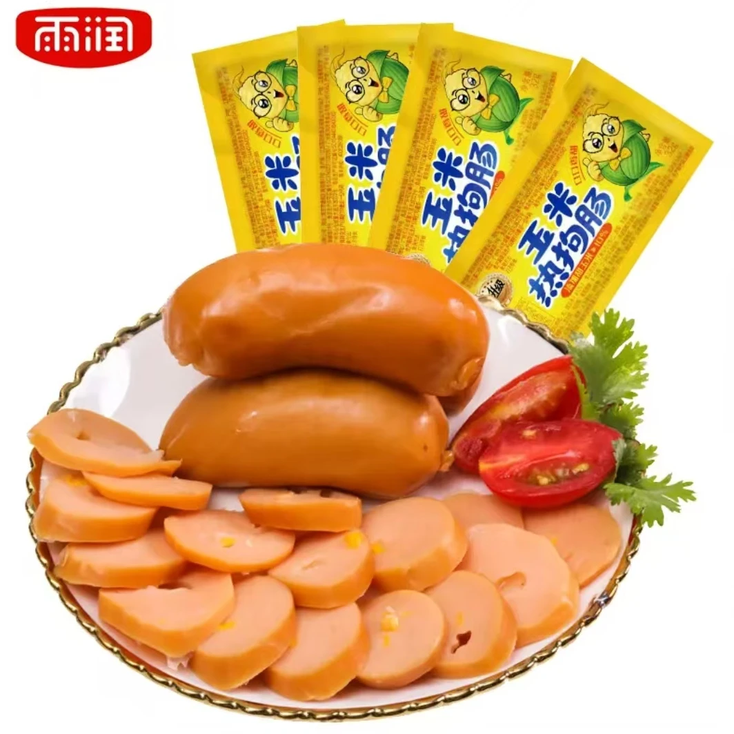 雨润玉米热狗肠火腿肠泡面搭档即食香肠休闲零食美味网红小吃散装