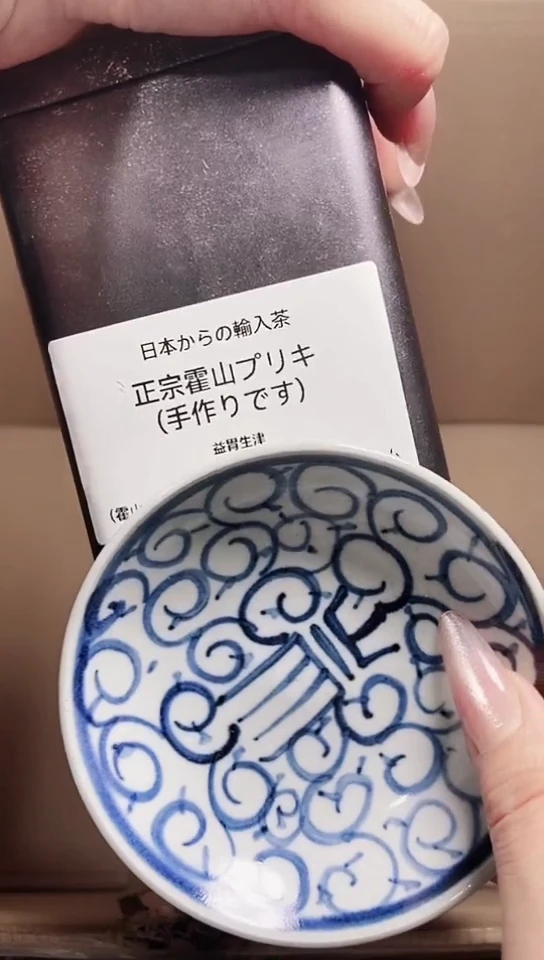 默认工艺品美术品1