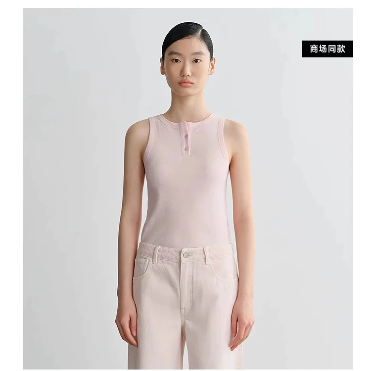 comme moi  25早春亨利领粉色修身舒适背心  1i110