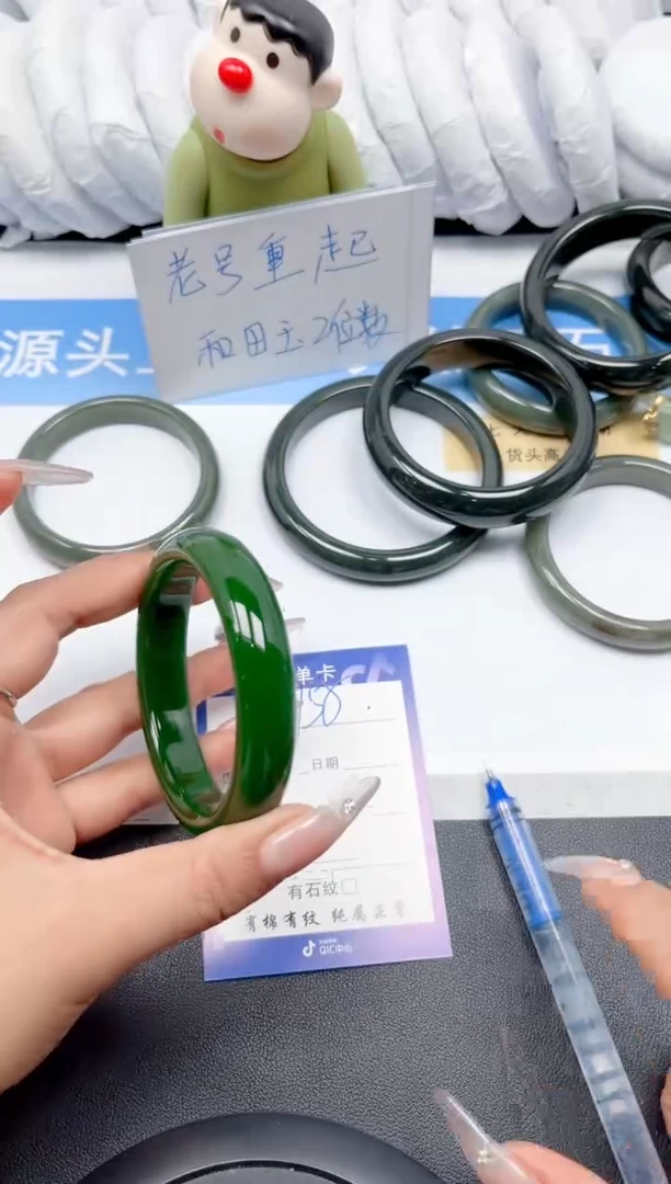 和田玉手镯未镶嵌158-菠菜绿58