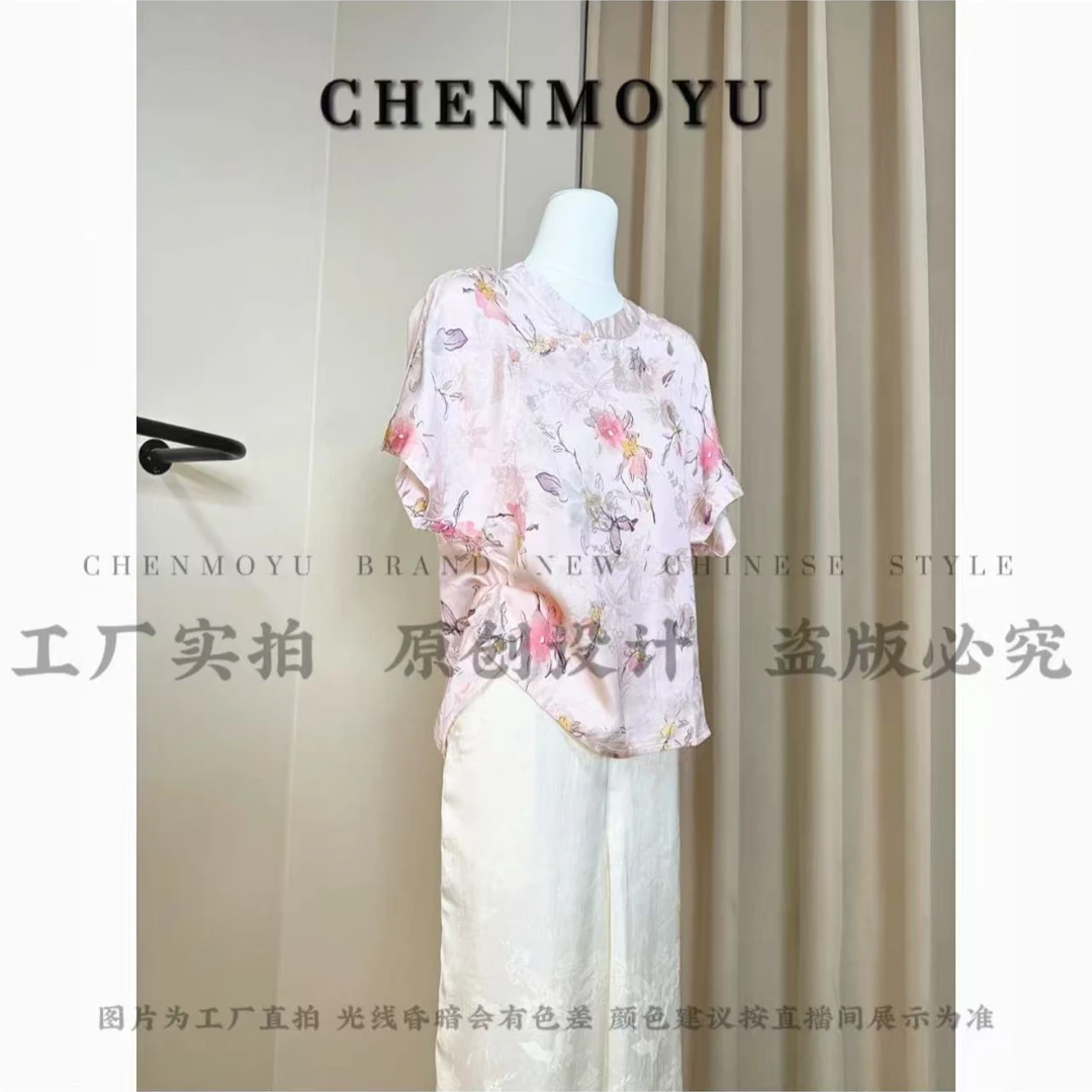 CHENMOYU【粉墨花】-超高级!!百搭短袖上衣-25125048