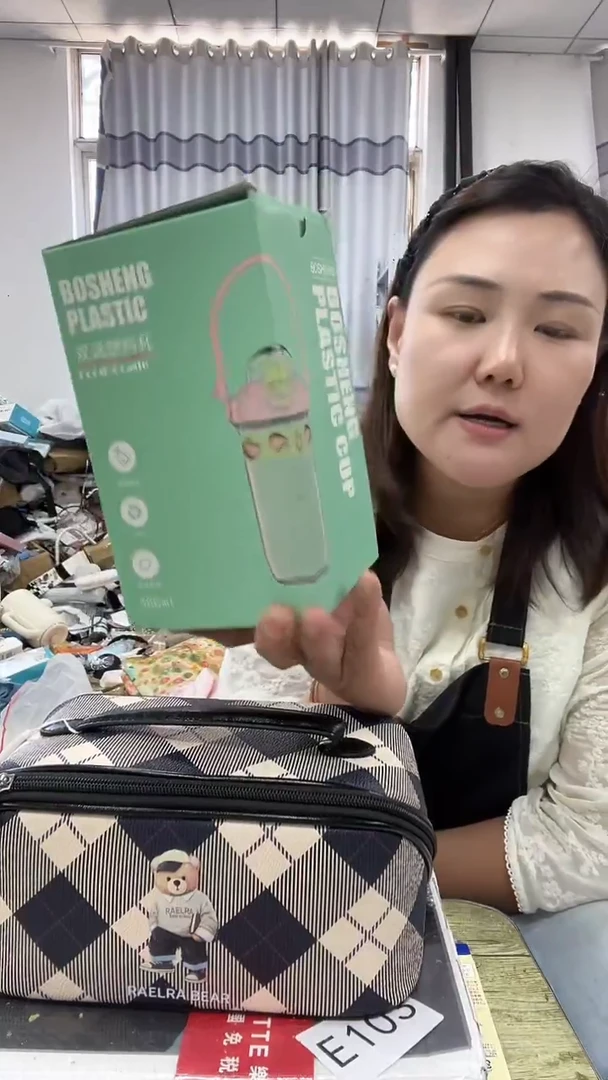 织物琪老板女包1号店超好看商品图片下单