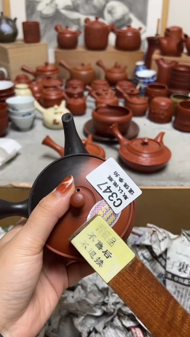 王*?347瓷香阁回流瓷器默认微瑕 盖磕 口磕