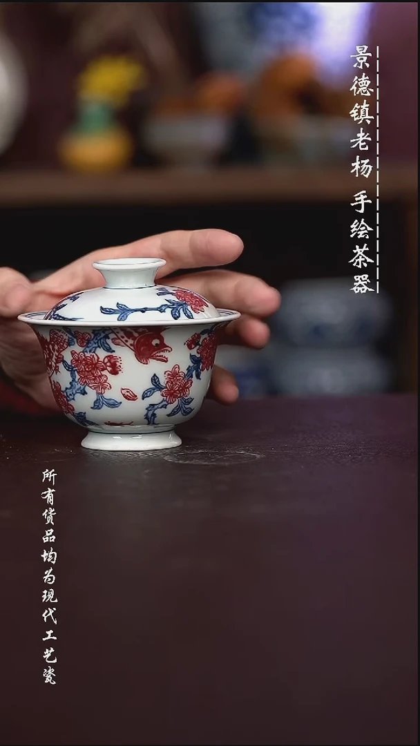 微瑕福利 现代瓷
