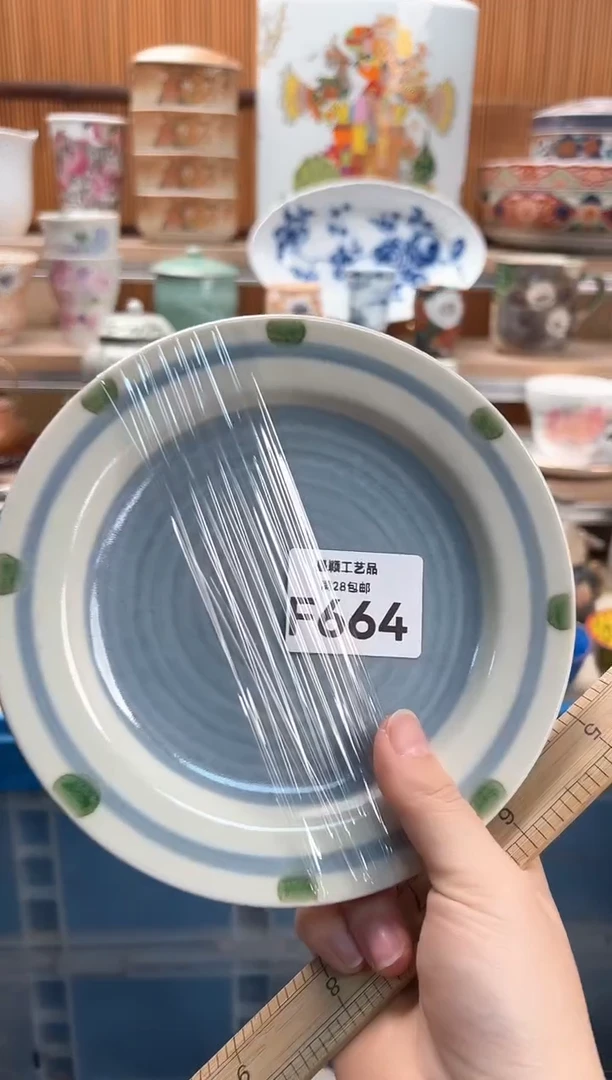 瓷片一****湖664F满28包邮 不满找客服延迟发货