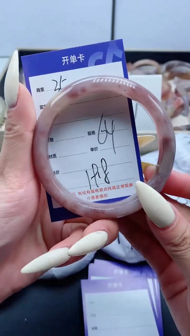 【闪购商品】石英质玉手镯未镶嵌35-64