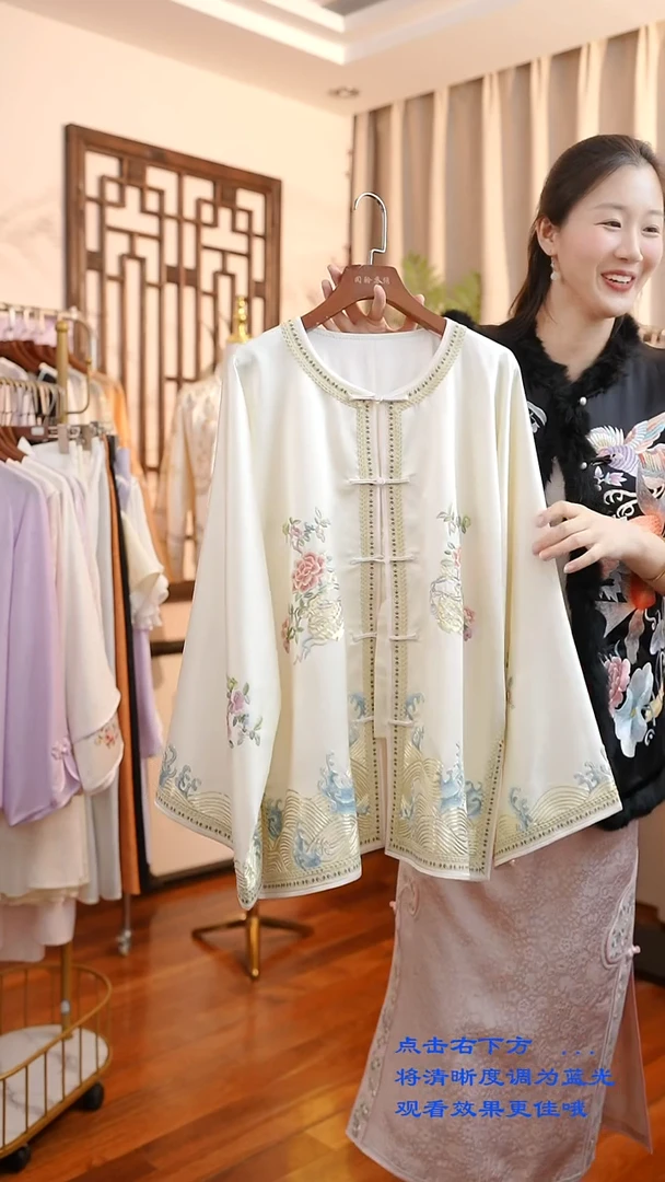 刺绣阅聆刺绣新中式非遗服饰定制