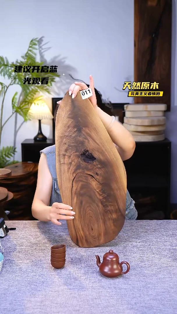 木北美黑胡桃原木.干裂疤结不属于商品质量问题完美主义者慎拍