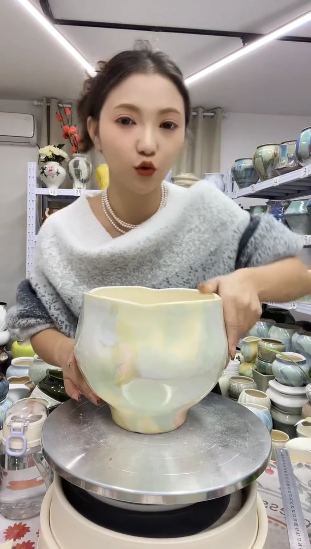 【11.4号】直播链接高： 17 ；口：17