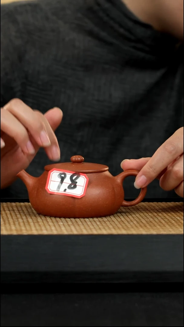 宜兴紫砂壶98花语