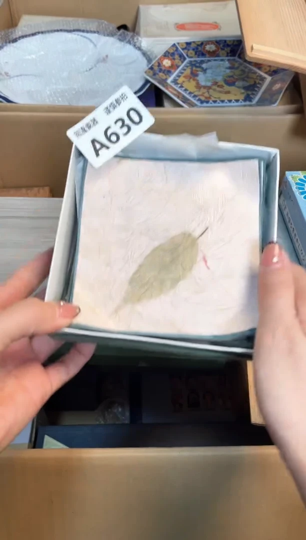 【闪购商品】闪购闪购闪购闪购